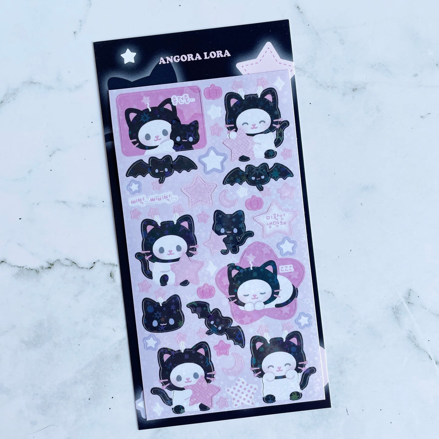Angora Lora Spooky Kitty sparkle sticker B476