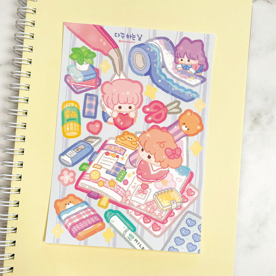 Danpoong.bom Journaling sticker b705
