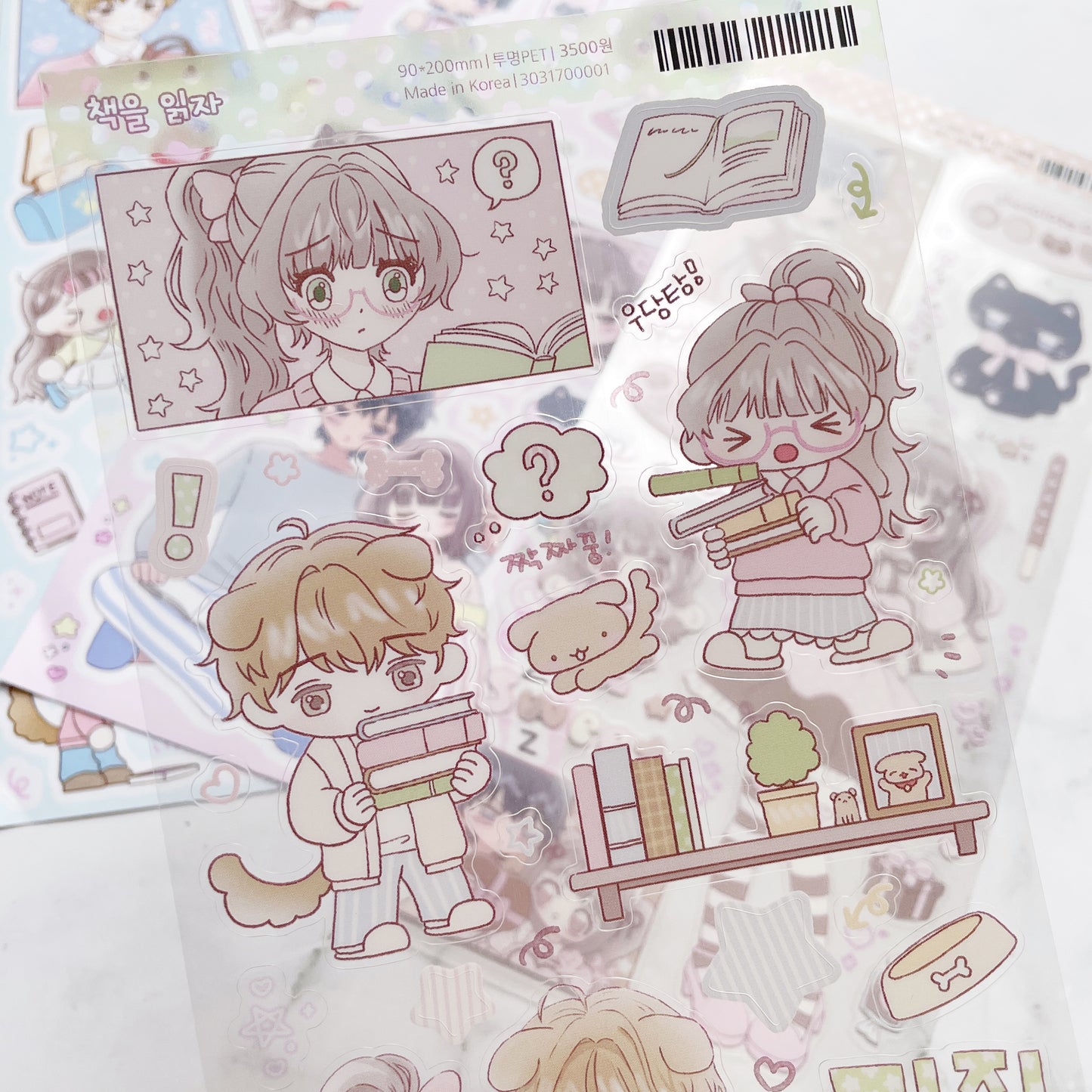 Jiok Sticker Pack B520