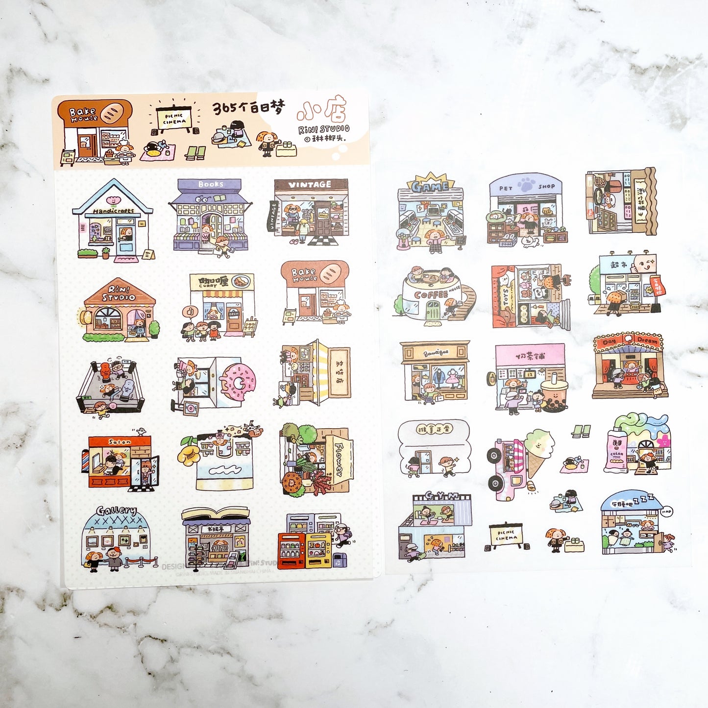 RiN! Studio Dream Shop (2) sticker sheets B762