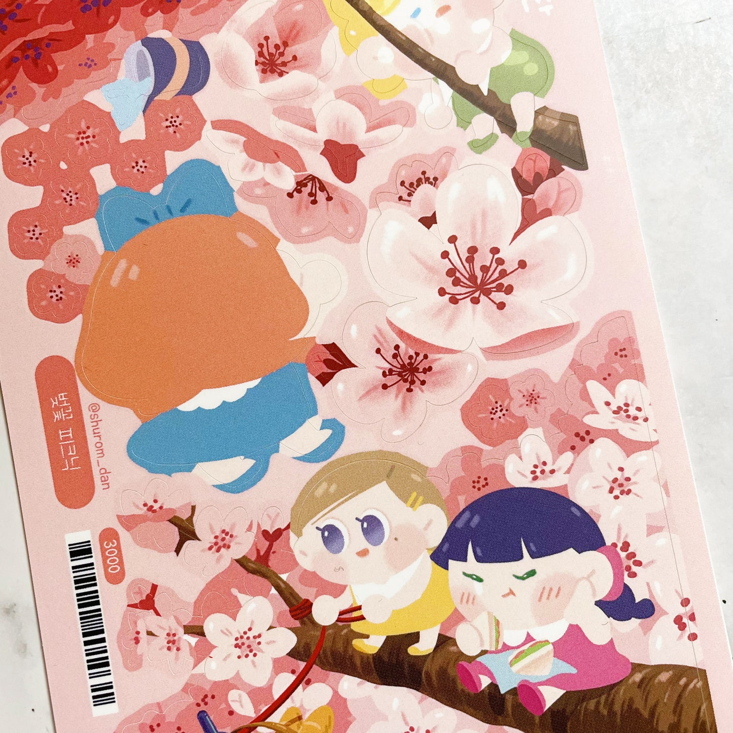 Shuromdan Sakura Picnic sticker b249