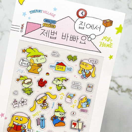 Thepuri Village At Home sticker b183