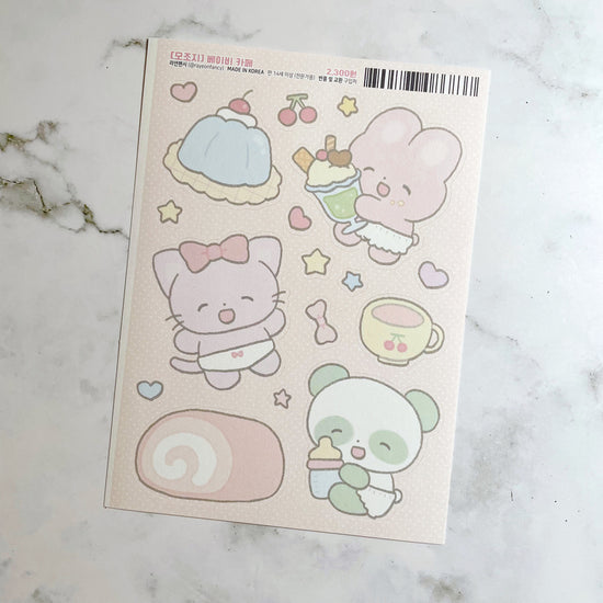 Rayeon Fancy Baby Cafe sticker b273