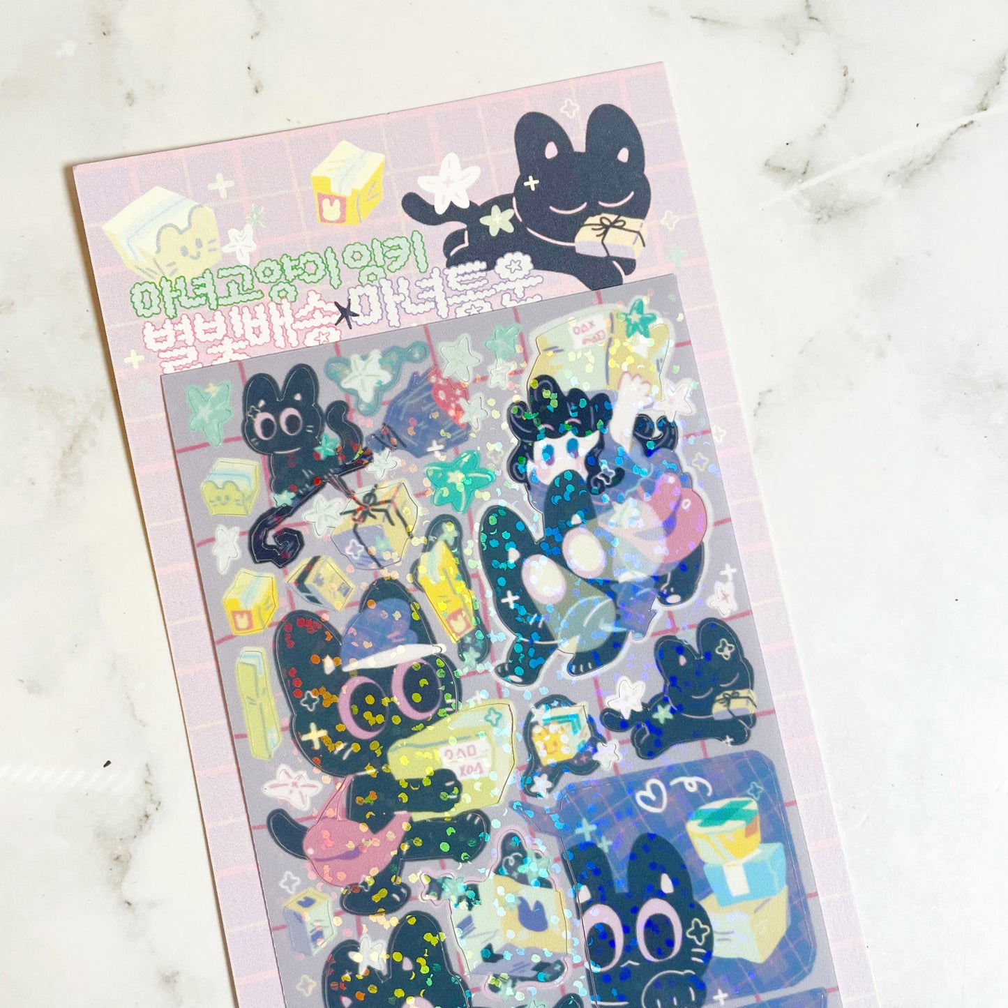 Sulgi Sulgi Starlight Delivery sparkle sticker B381