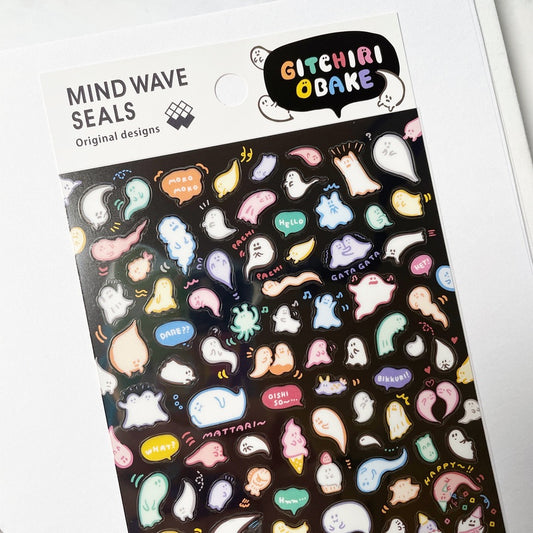 MIndwave Tiny Ghost stickers A575