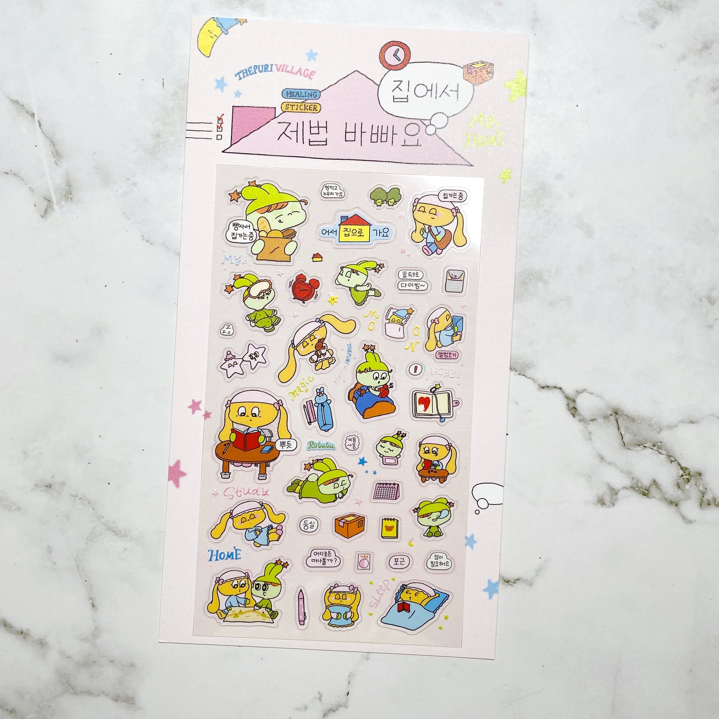 Thepuri Village At Home sticker b183