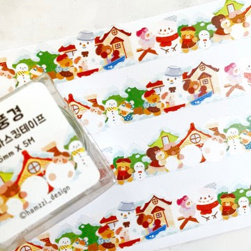 Hamzzi Christmas Snowman die cut washi tape w67