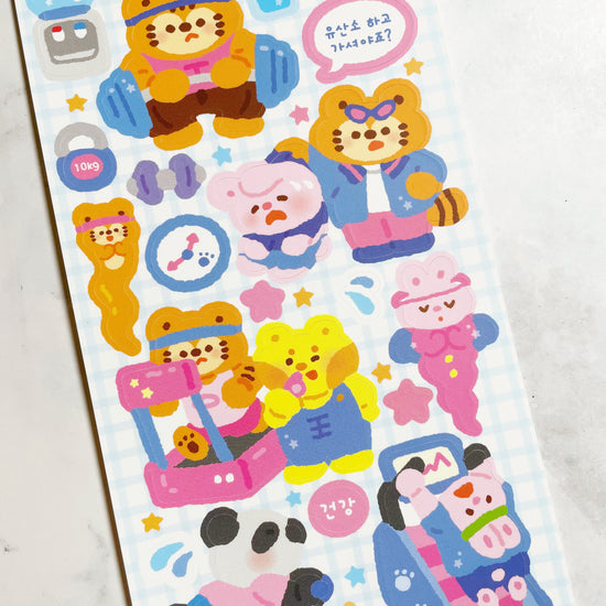 Cooking Cookie Workout sticker b261