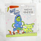 Thepuri Village Walking Big sticker b821