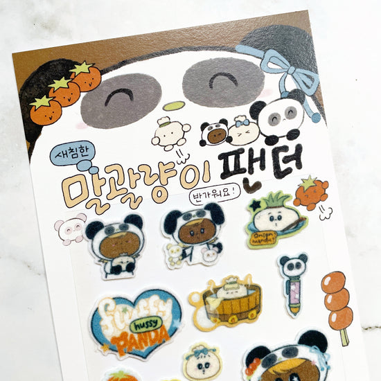 Thepuri Village Tomboy Panda Felt stickers b424