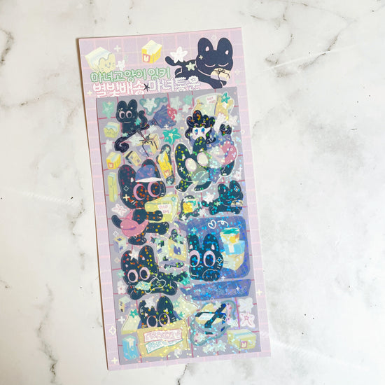 Sulgi Sulgi Starlight Delivery sparkle sticker B381