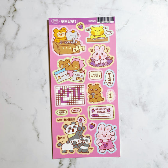 Cooking Cookie Finding Grapes sticker b270