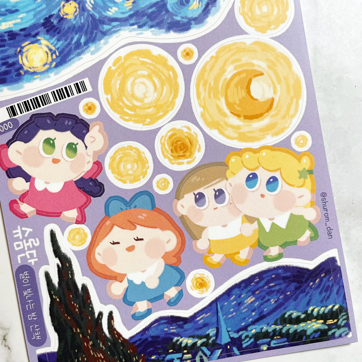 Shuromdan Starry Night sticker b241