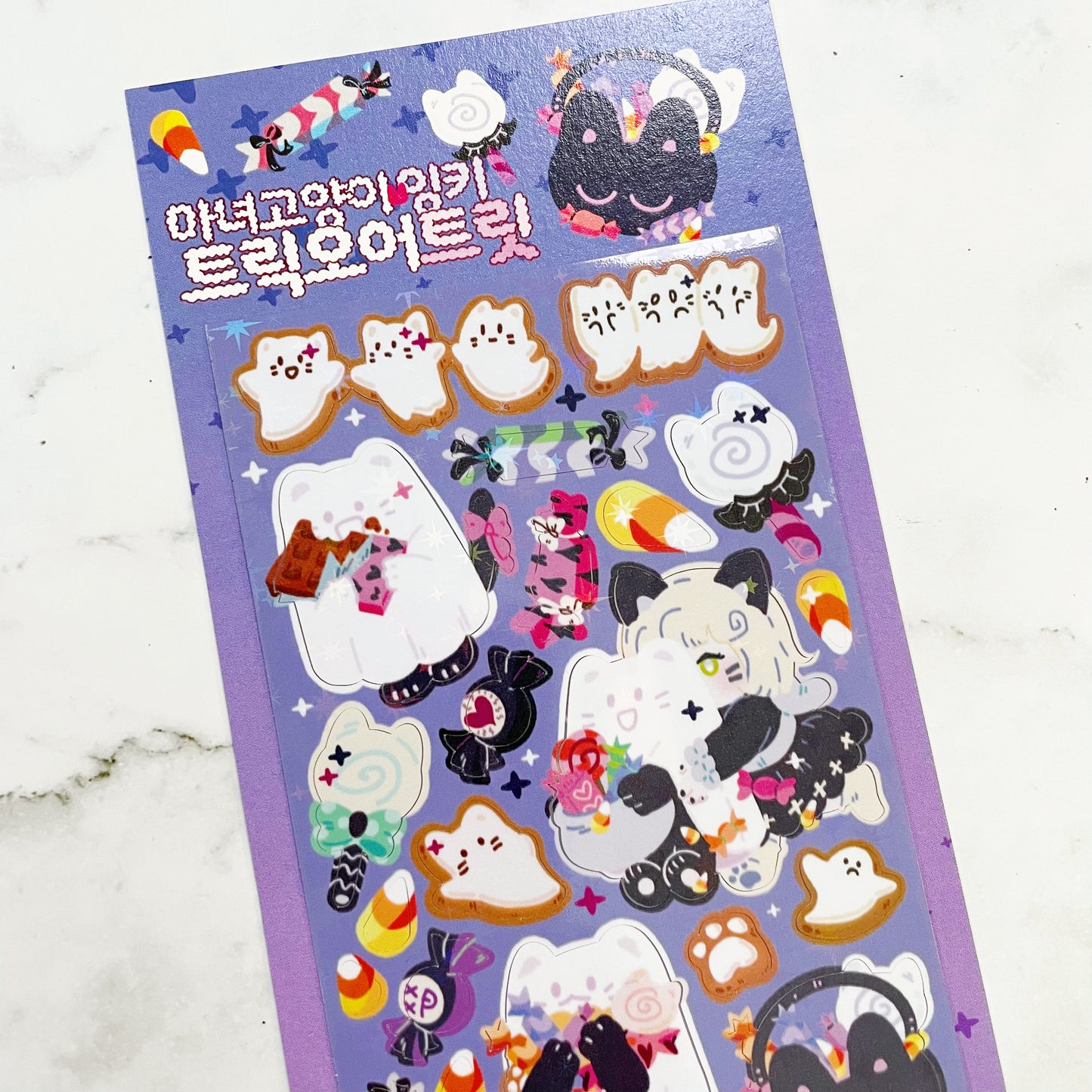 Sulgi Sulgi Trick or Treat sticker A525