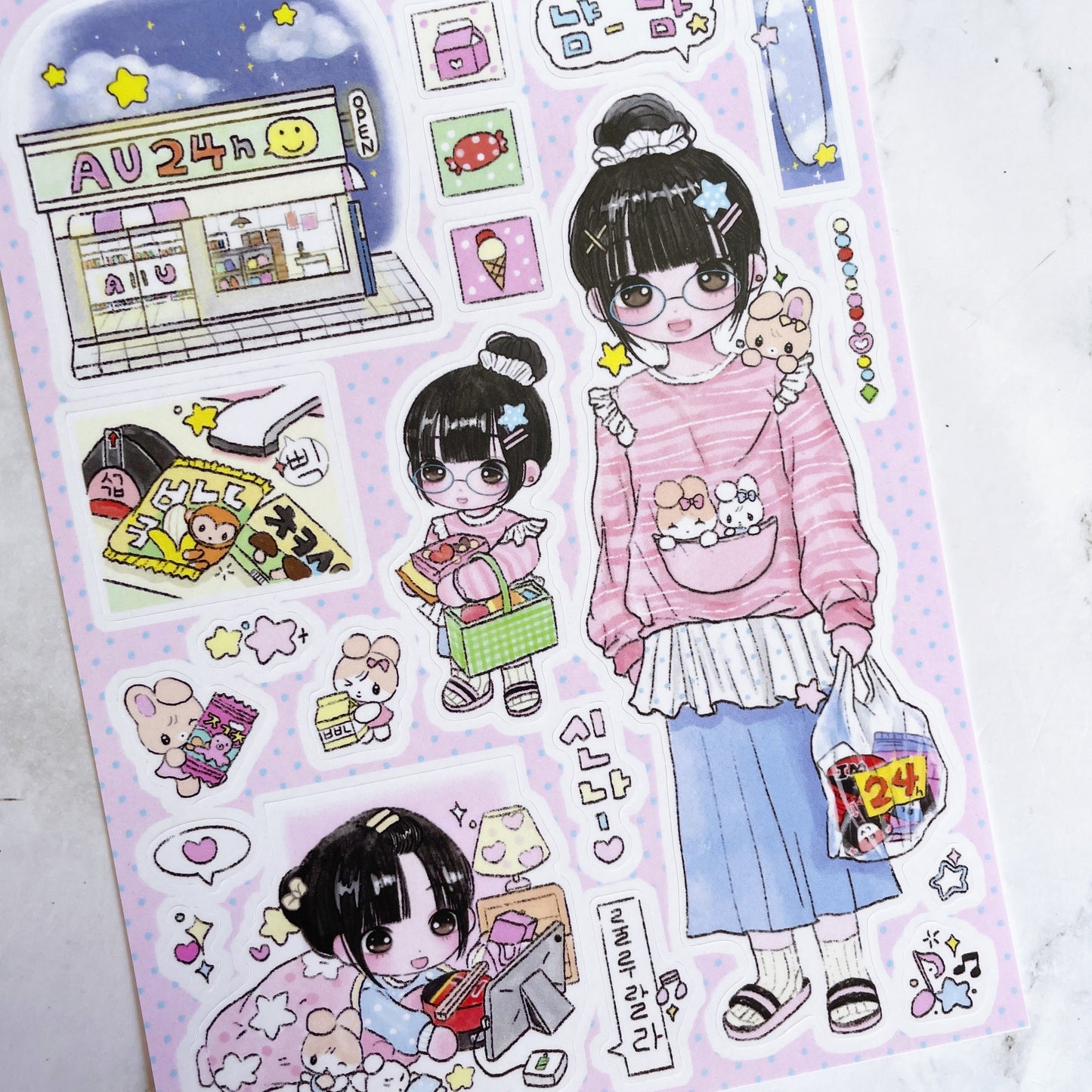 I'm Toki Snack time sticker B776