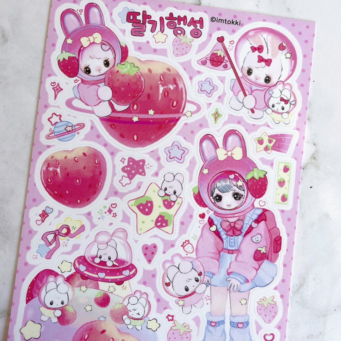 I'm Toki Strawberry space sticker B782