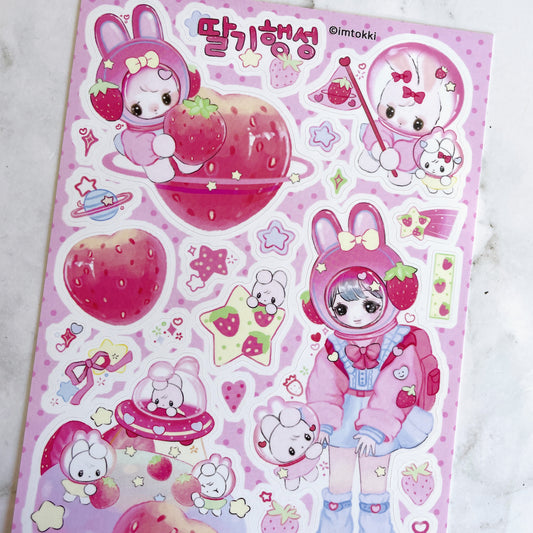 I'm Toki Strawberry space sticker B782