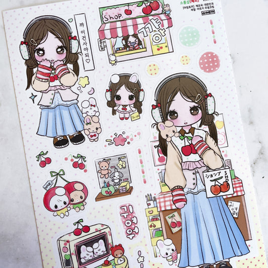 I'm Toki Cute shop sticker B778