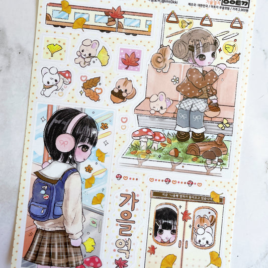 I'm Toki Fall station sticker B774