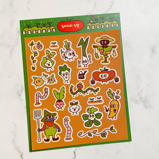 Nighty Night Garden Farm sticker B604