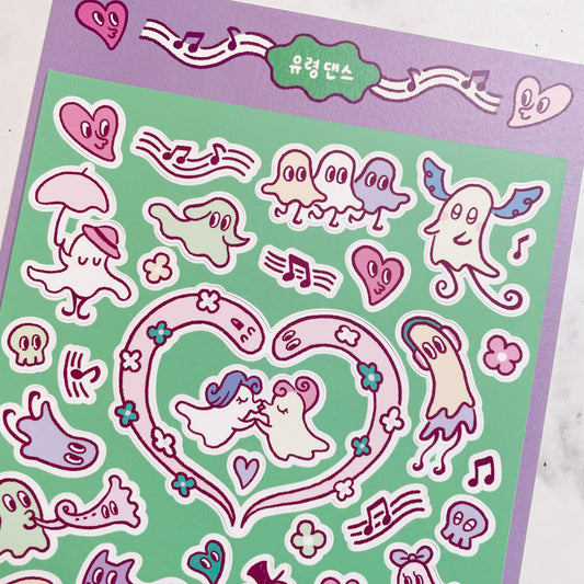Nighty Night Love Ghosts sticker B603
