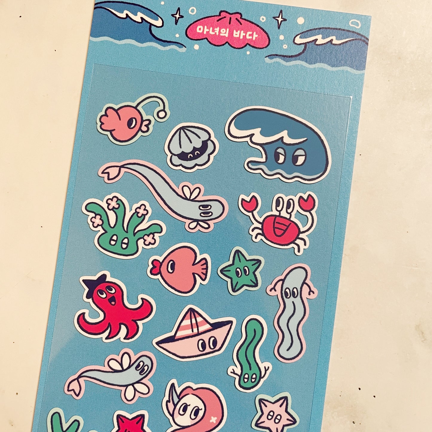 Nighty Night Ocean sticker b600
