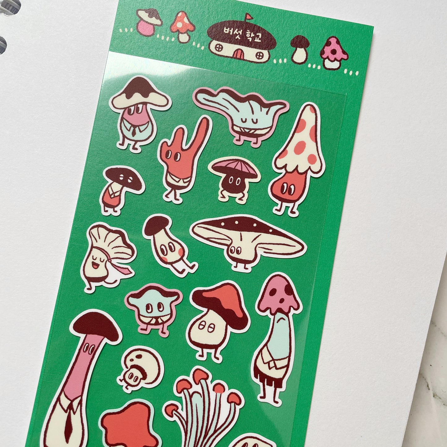 Nighty Night Funny Mushrooms sticker b601