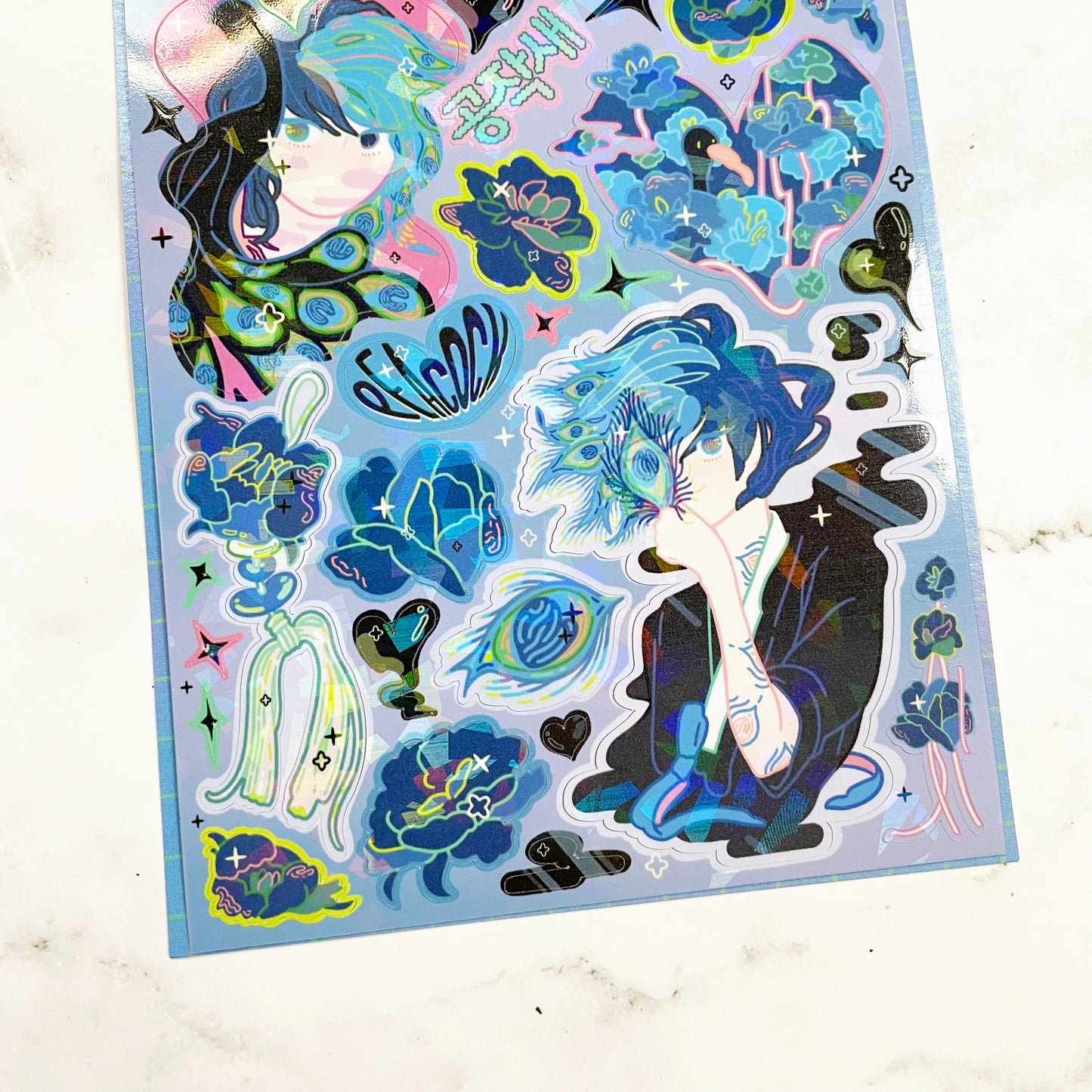 Sulgi Sulgi Peacock 2 sticker A289