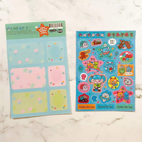 Monan Bear Under the Sea sparkle sticker A456