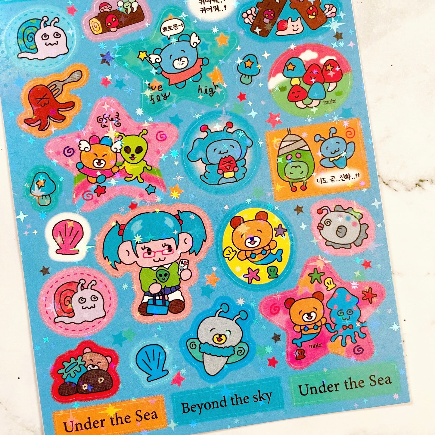 Monan Bear Under the Sea sparkle sticker A456