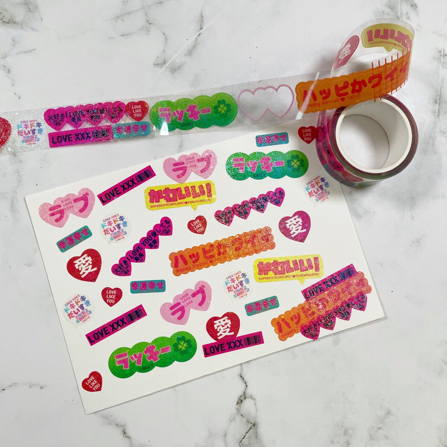 Love Like Sparkly Sticker Roll W18