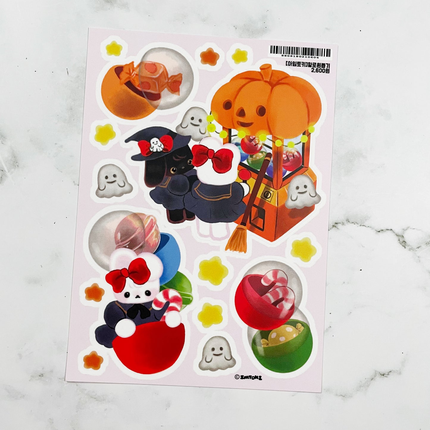 I'M TOKI Halloween Treats sticker A494