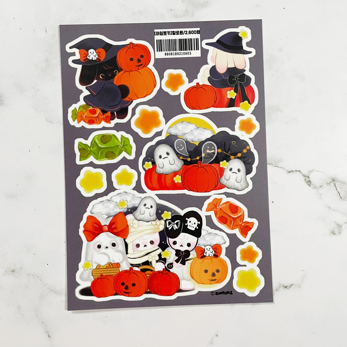 I'M TOKI Ghosts and pumpkins sticker A495