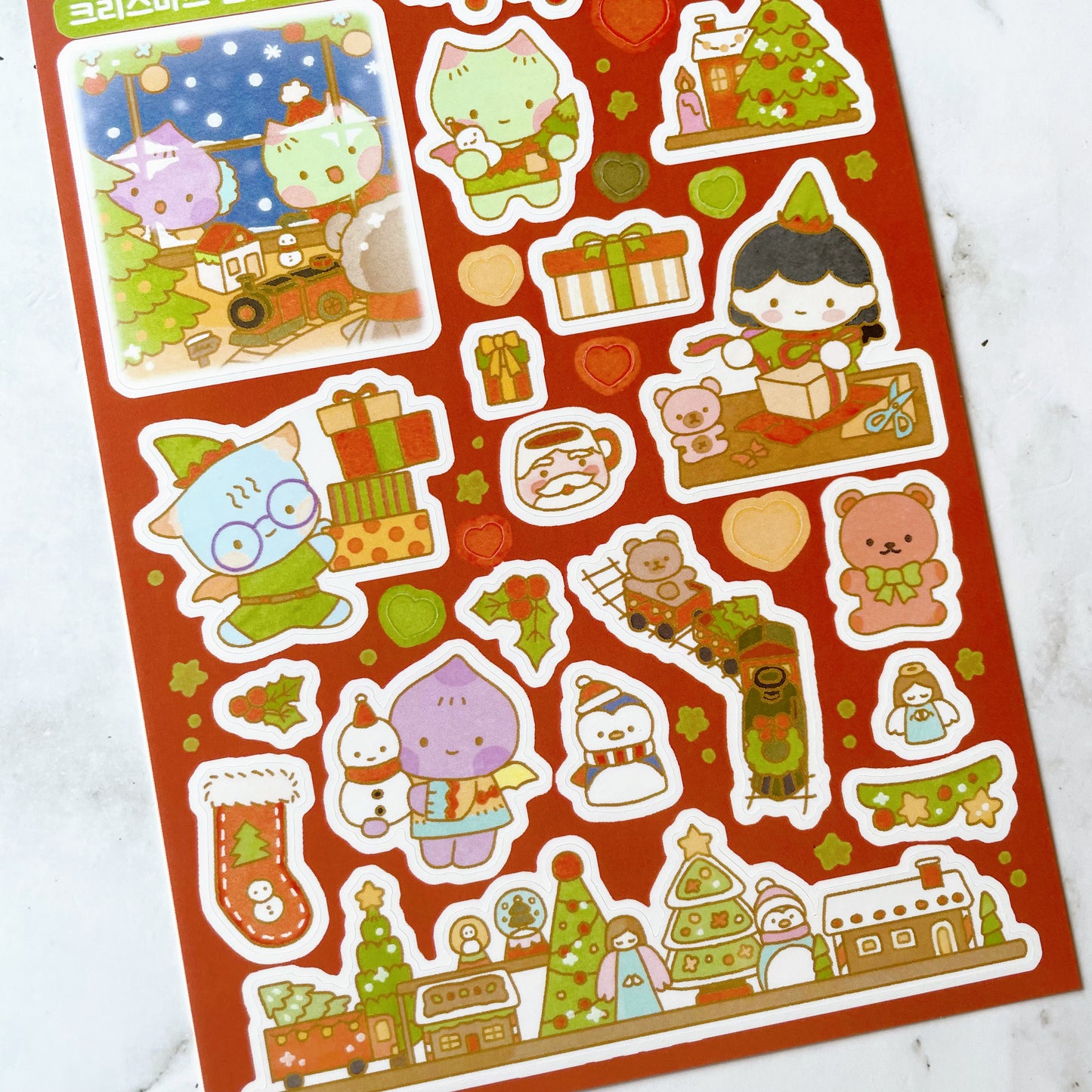 Jiok Christmas Gift Shop sticker C81