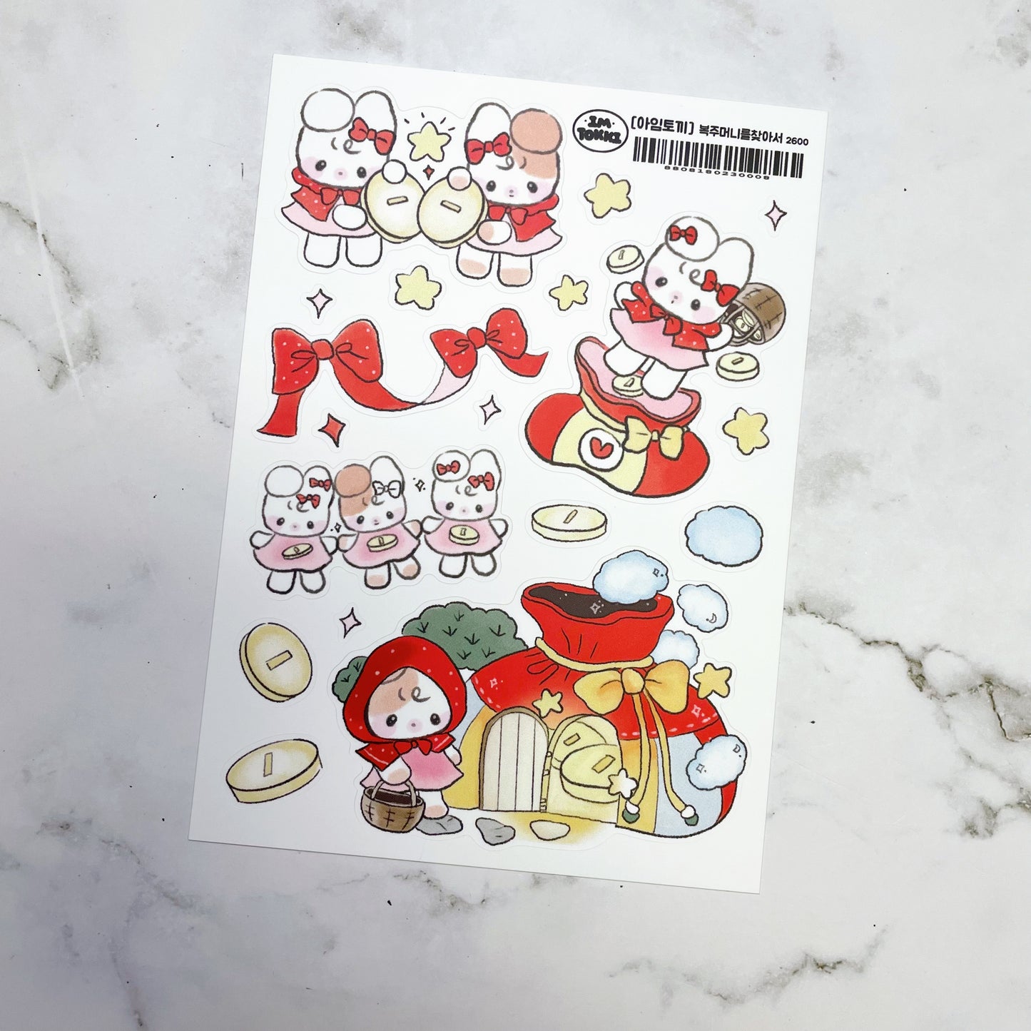 I'M TOKI Lucky Money Bag sticker A626