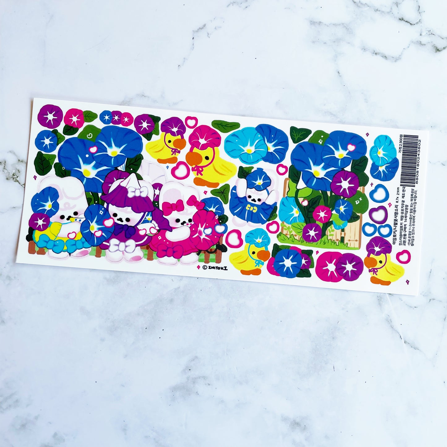 I'M TOKI Morning Glory sticker t345