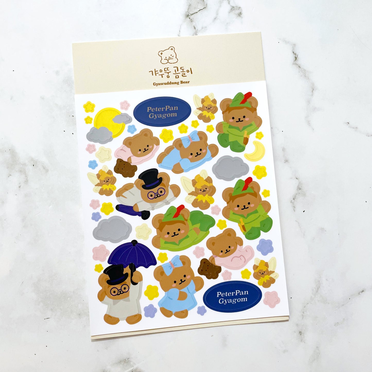 Gyawuddung Bear Peter Pan sticker A808