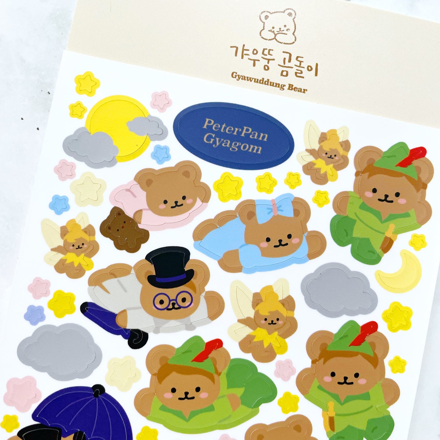 Gyawuddung Bear Peter Pan sticker A808