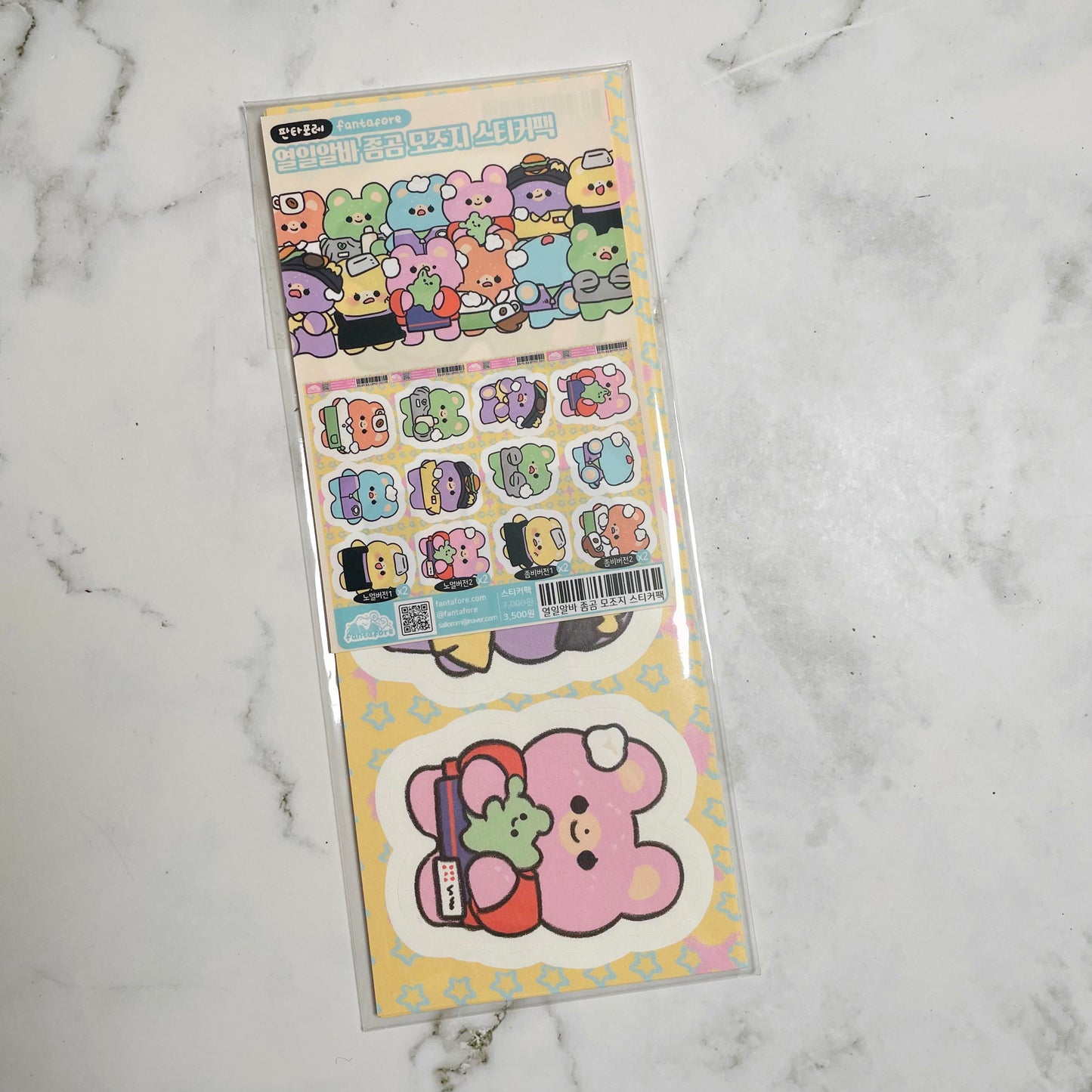 Fantafore Part time job Big memo sticker set A948