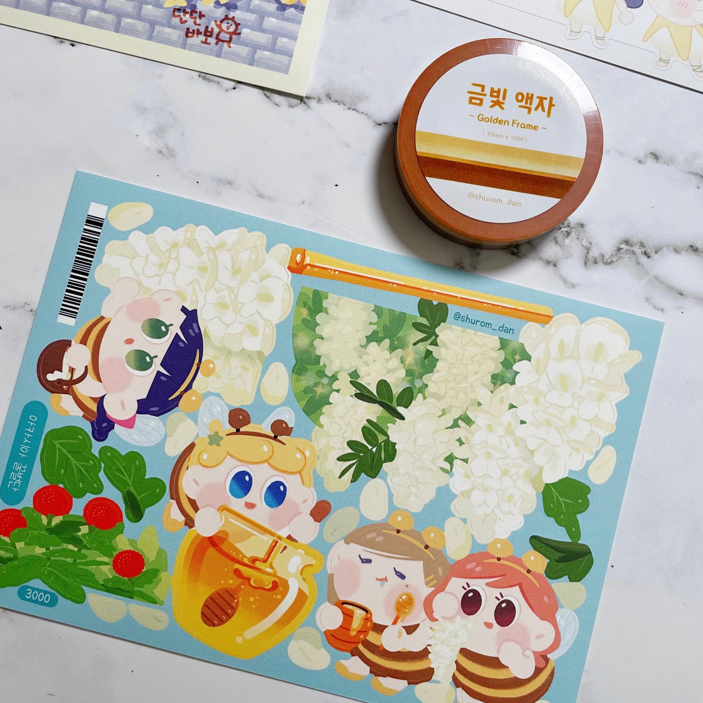 Shuromdan Golden Sticker and Washi pack A961