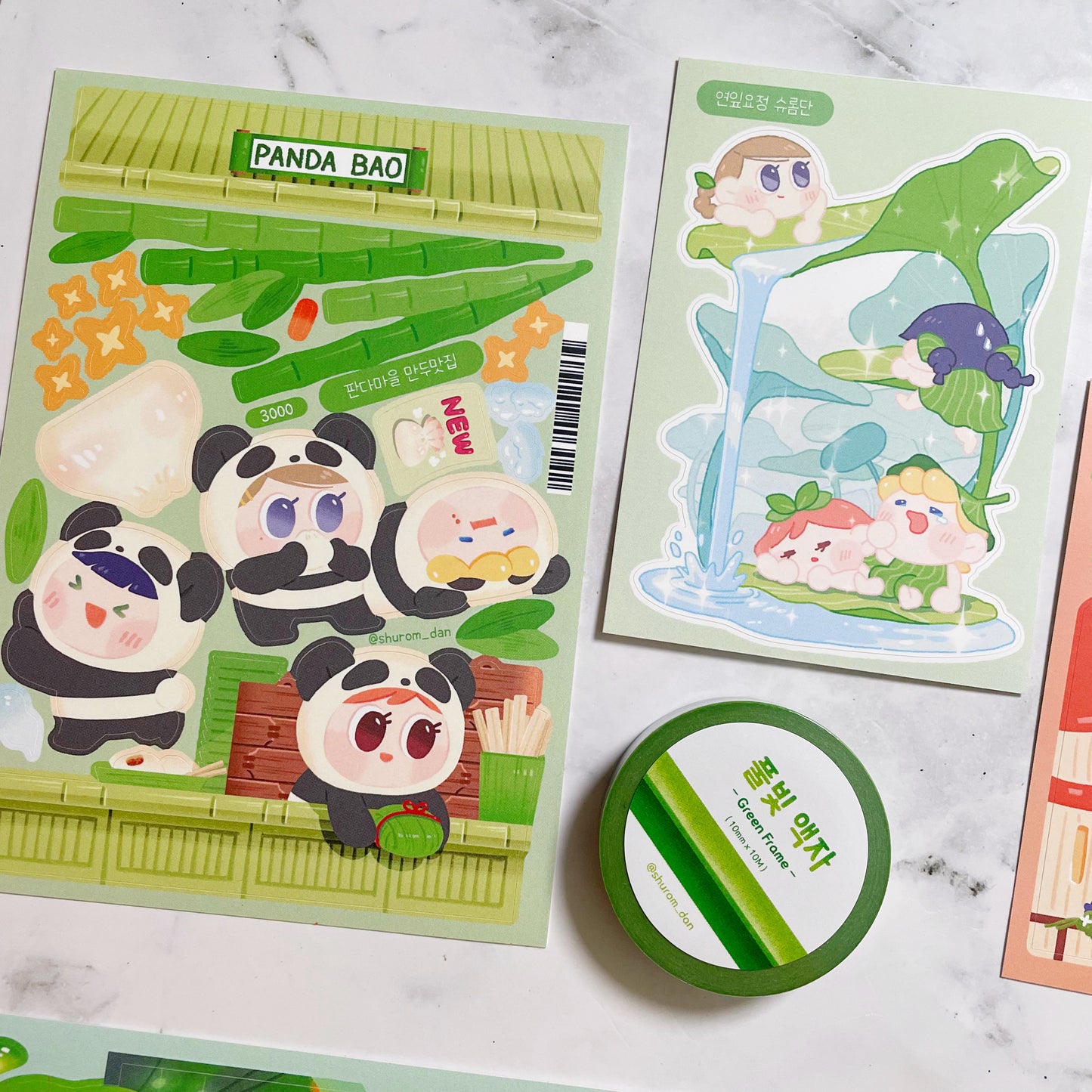 Shuromdan Green Sticker and Washi pack A962