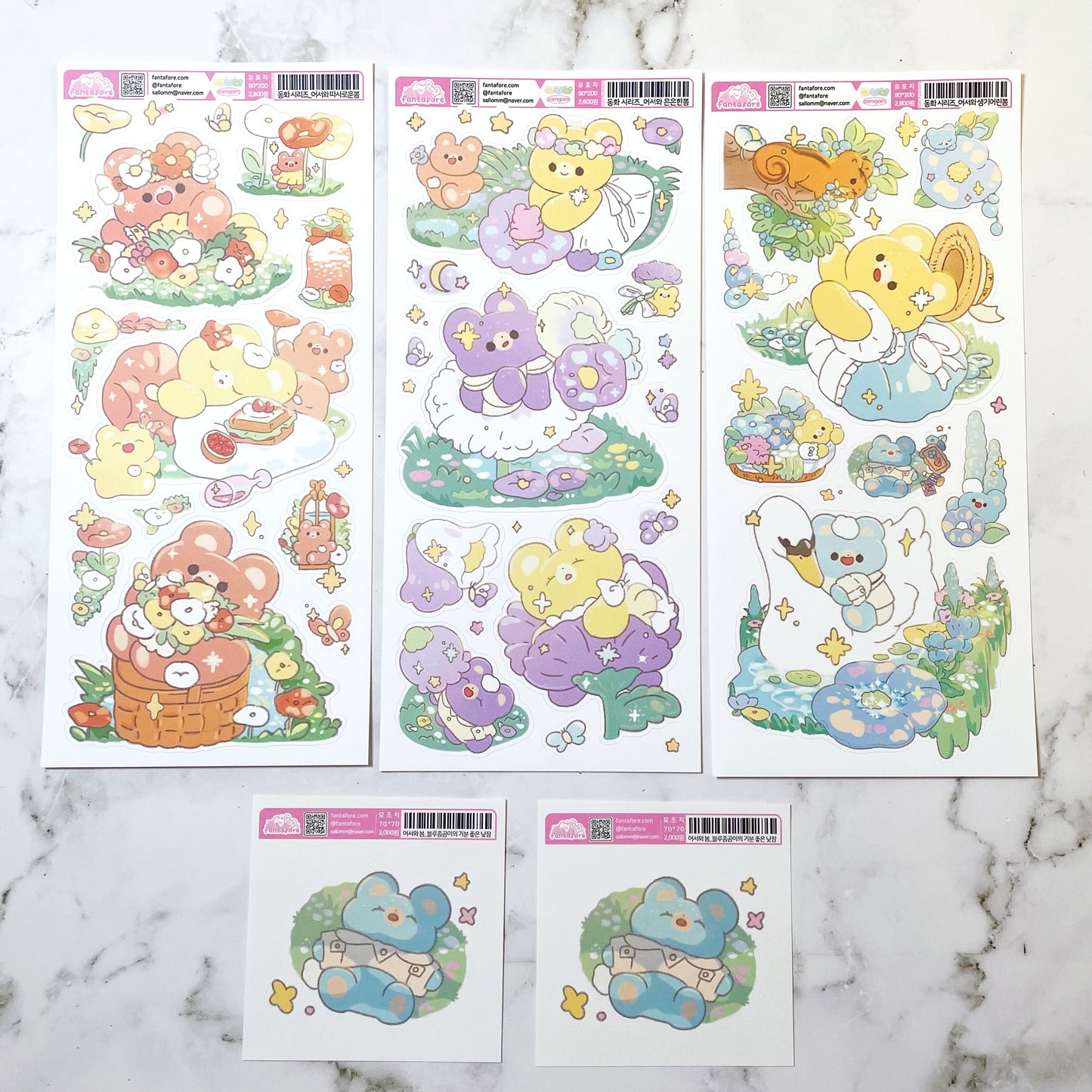 Fantafore Garden sticker Pack A943