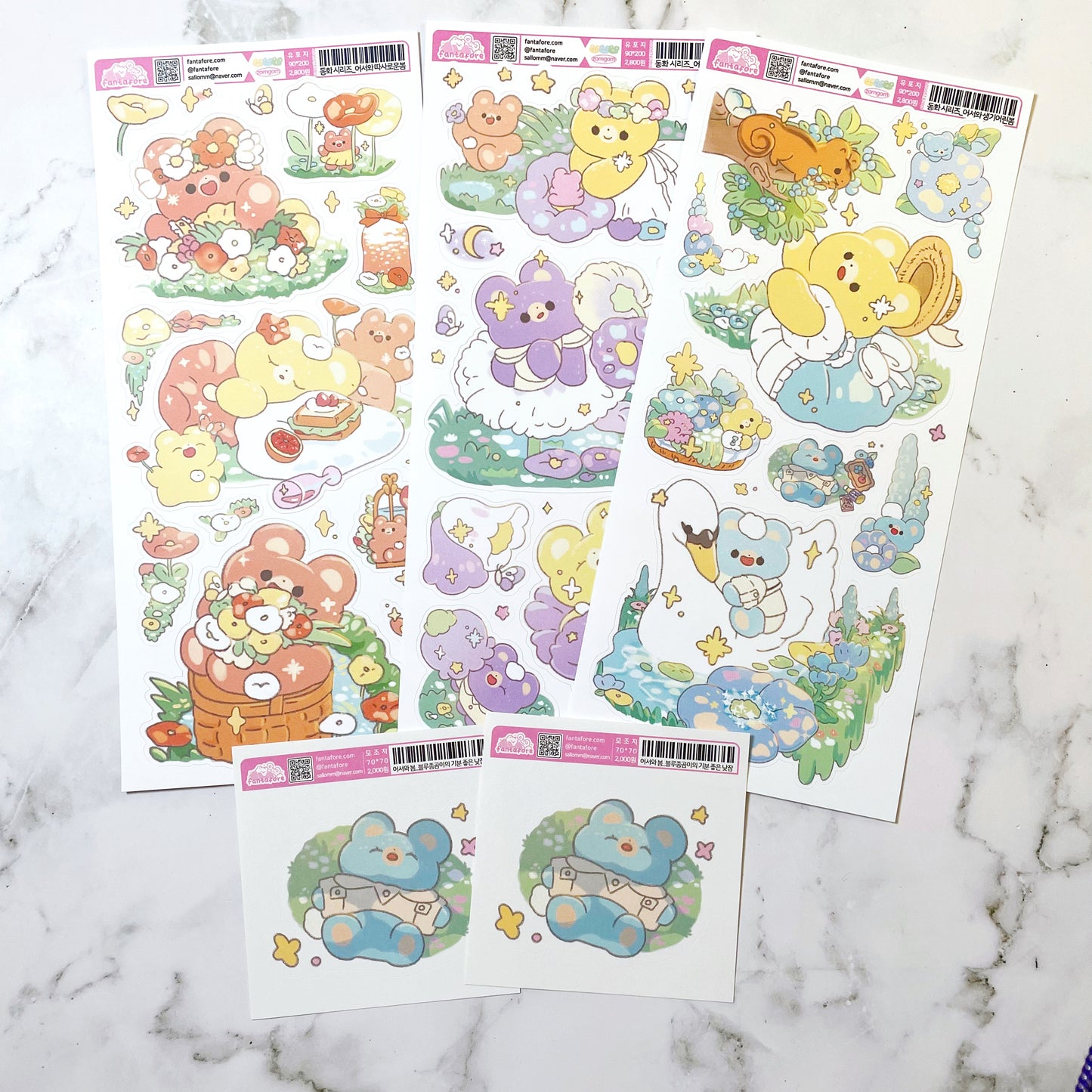 Fantafore Garden sticker Pack A943