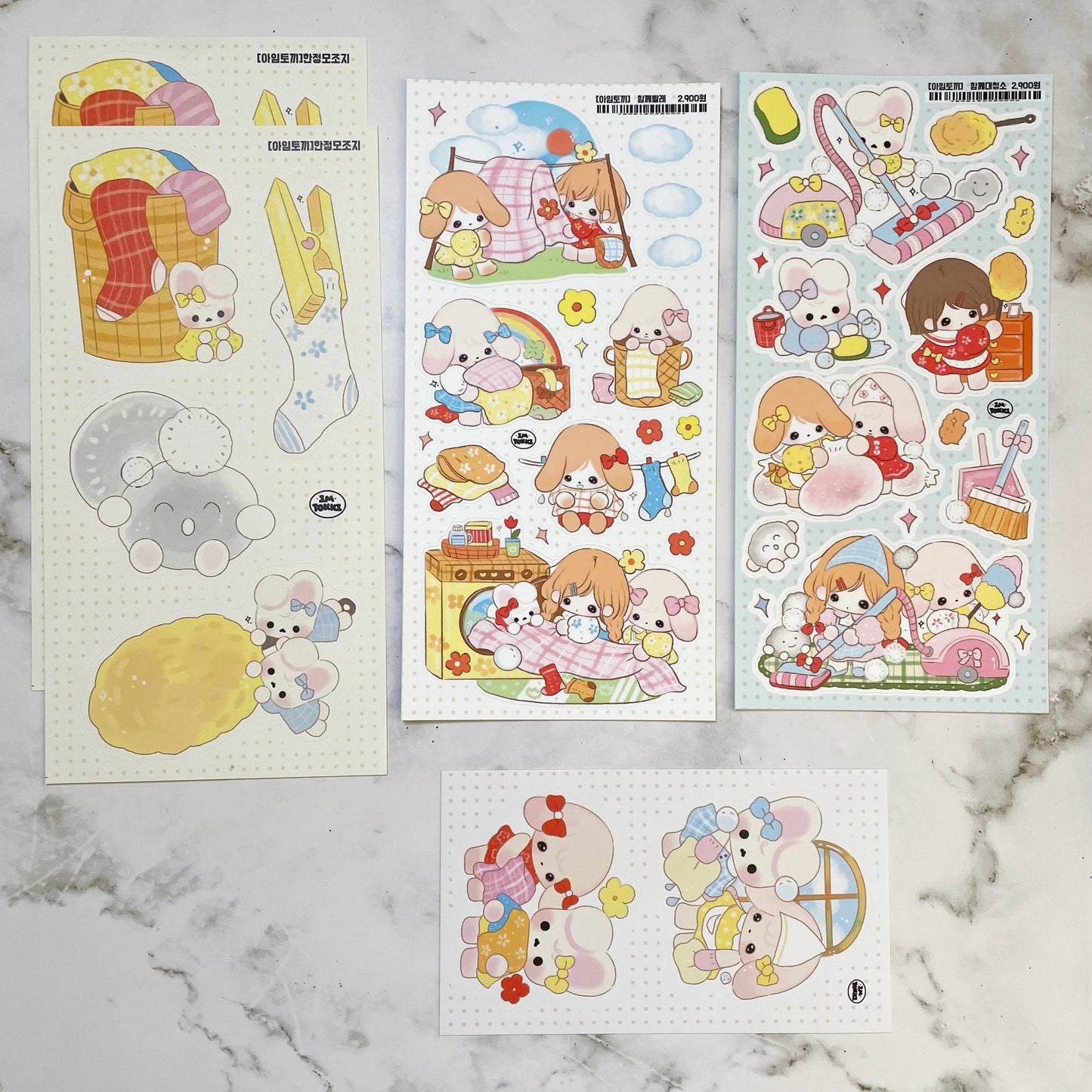 I'M TOKI Housework sticker pack B112