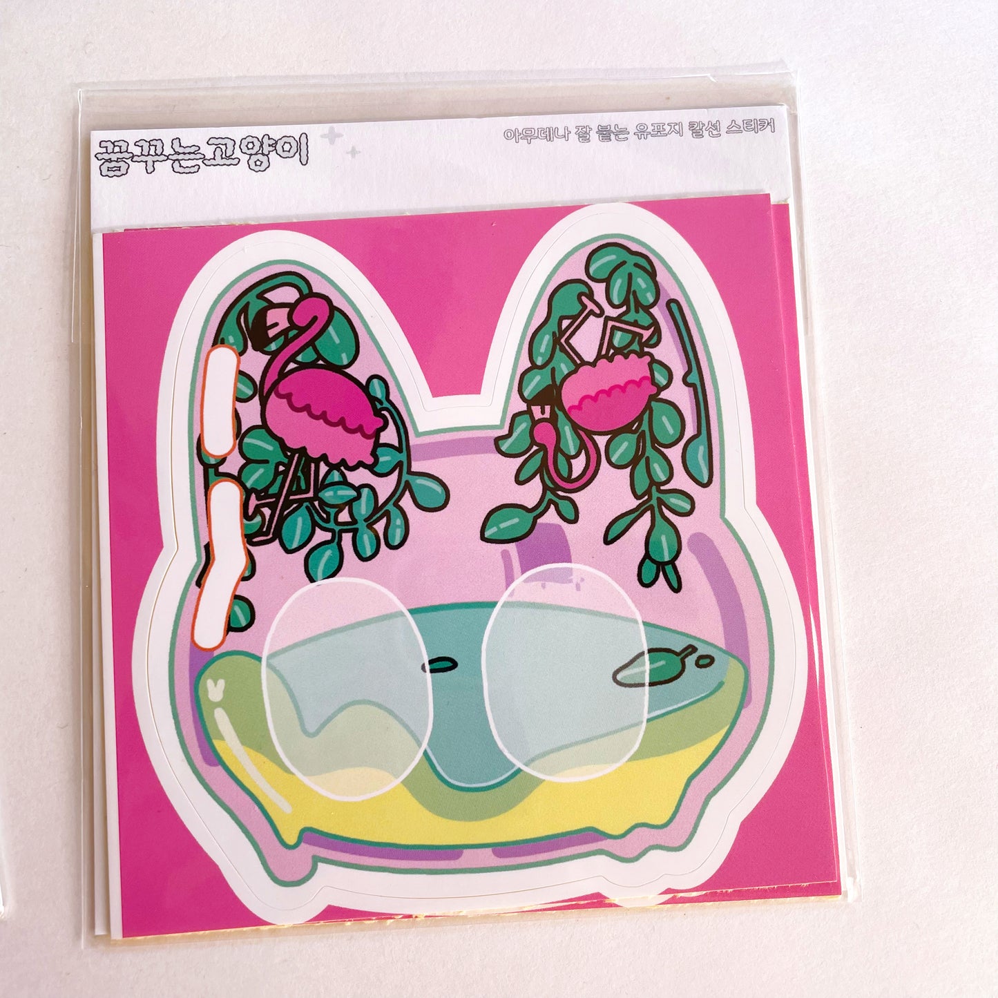 Sulgi Sulgi Big 2 pc sticker Pink B369