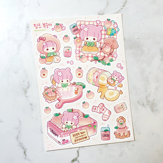 Danpoong.bom pink picnic sticker b530