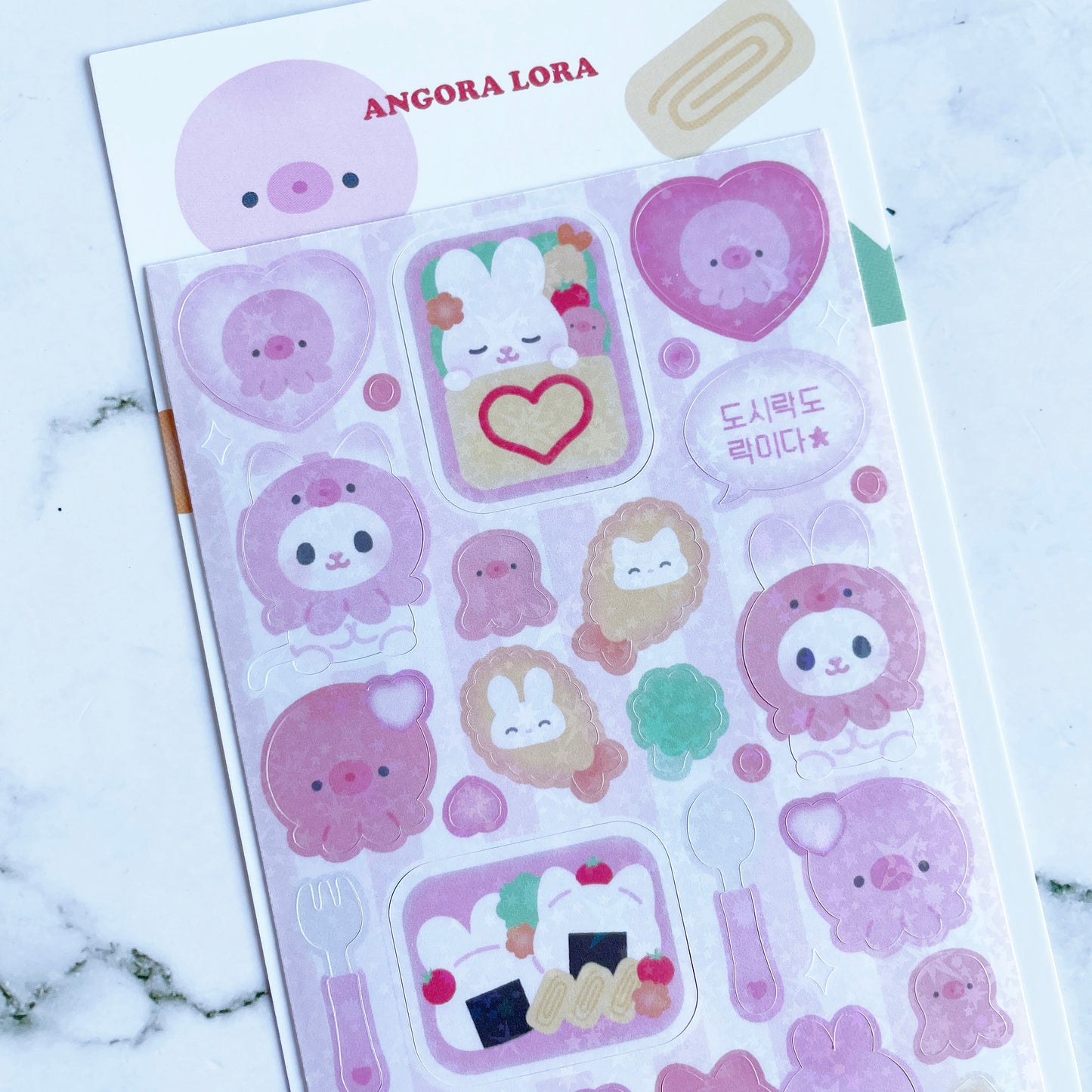 Angora Lora Lunch Box Sparkle stickers B470