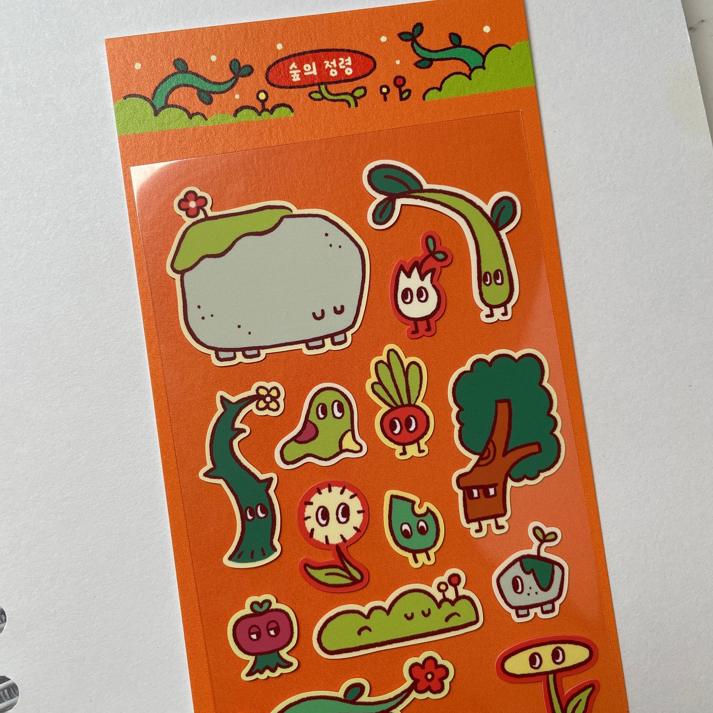 Nighty Night Nature sticker B599