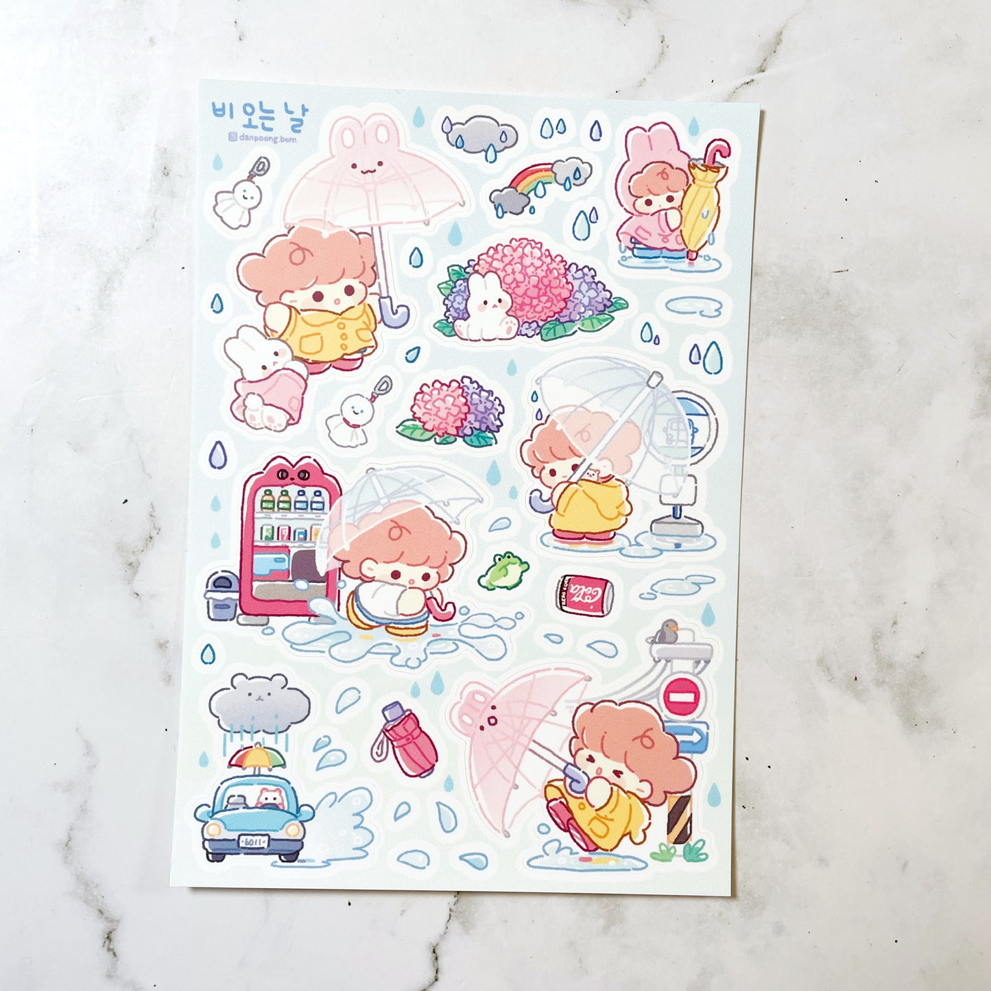 Danpoong.bom Rainy Day sticker b531