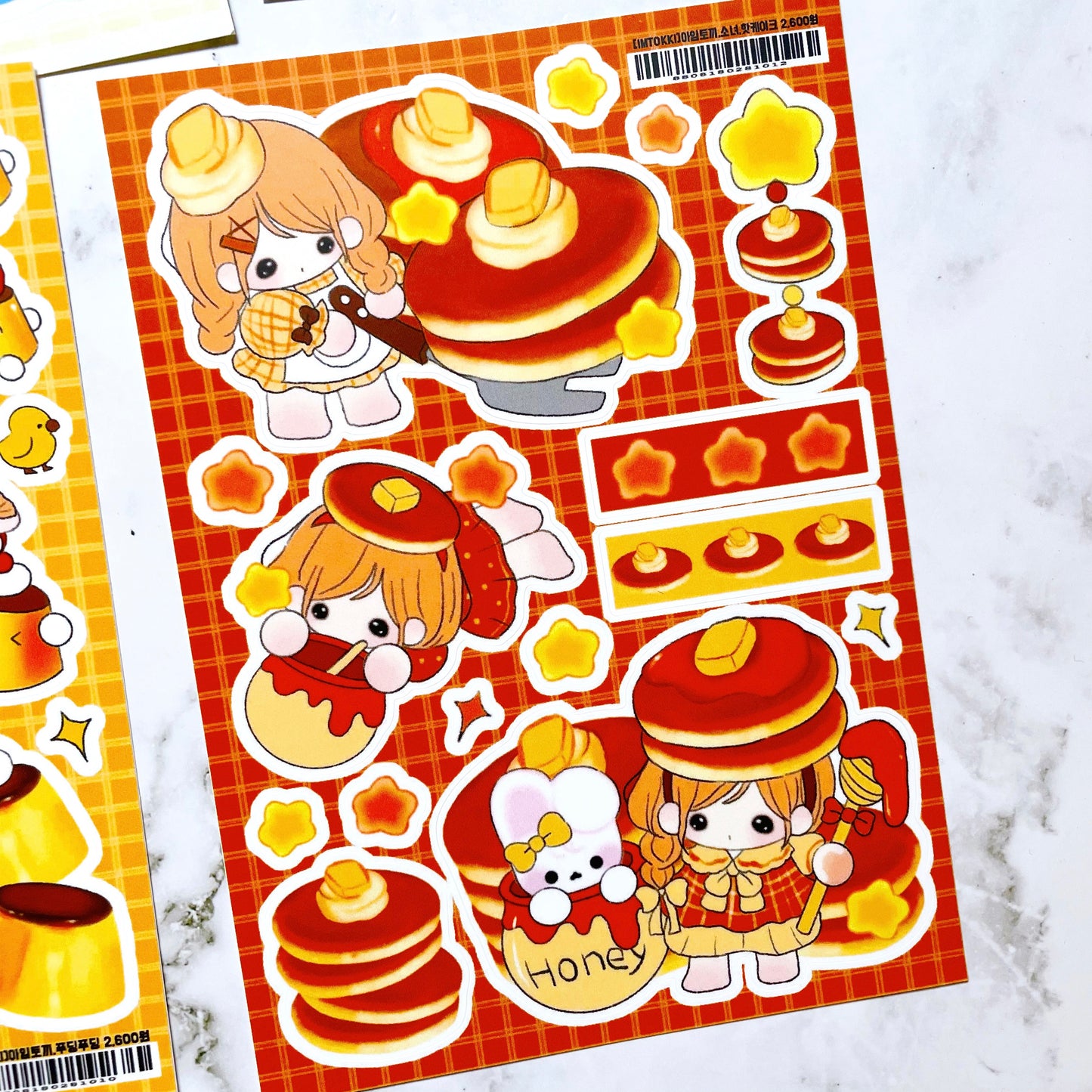 I'M TOKI Foodie Girl sticker pack B111